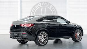Mercedes-Benz Ultimate HGLE Coupe by Hofele Design 2020 года 